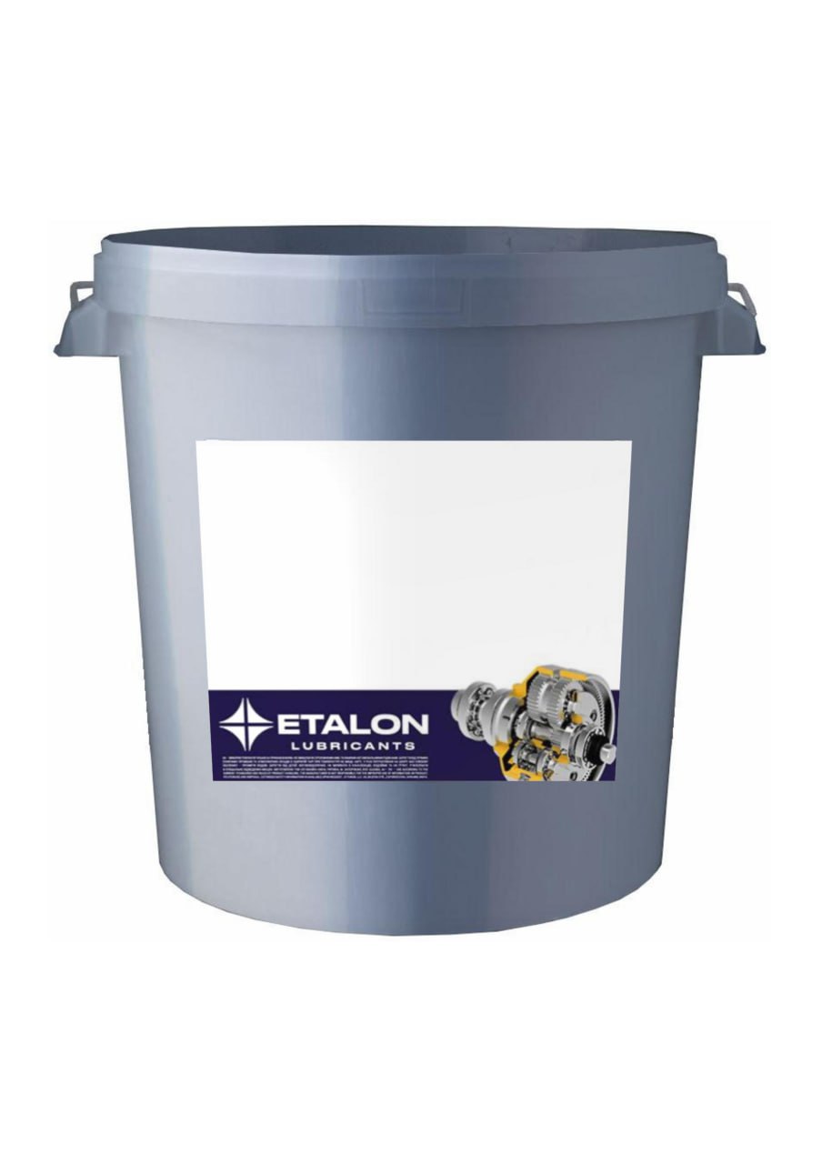 Мастило ETALON Солідол Жировий 17кг відро 20л ПЕ